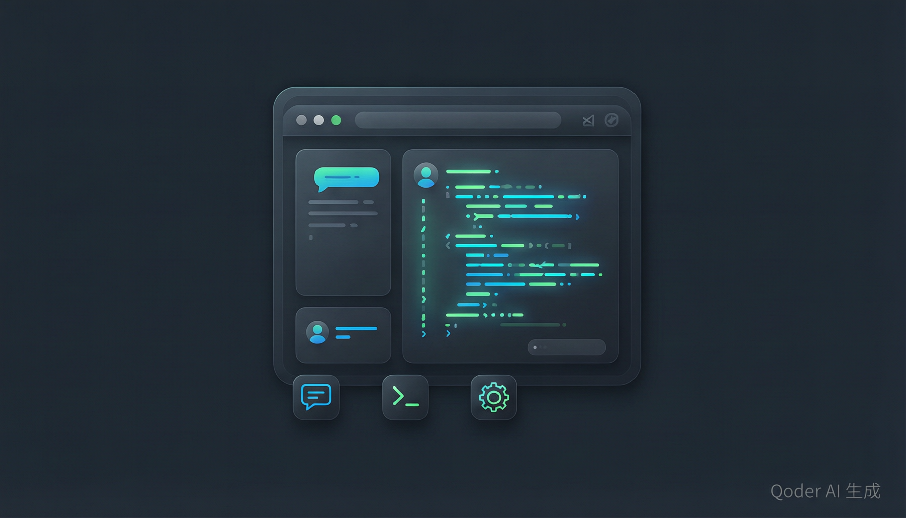 TUI Mode